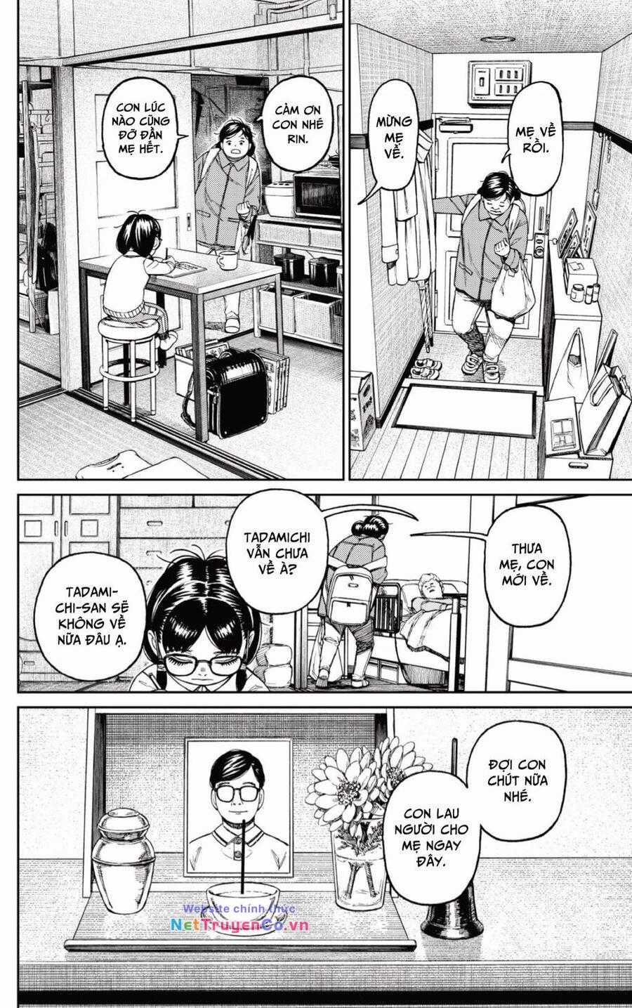 Dandadan - Vũ Trang Siêu Nhiên Chapter 124 trang 12