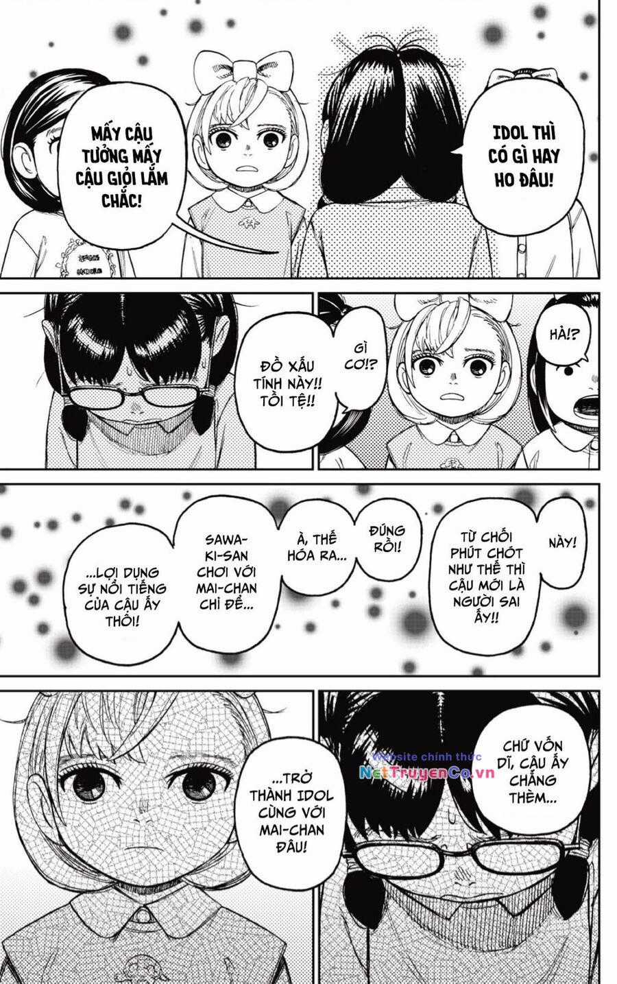 Dandadan - Vũ Trang Siêu Nhiên Chapter 124 trang 17