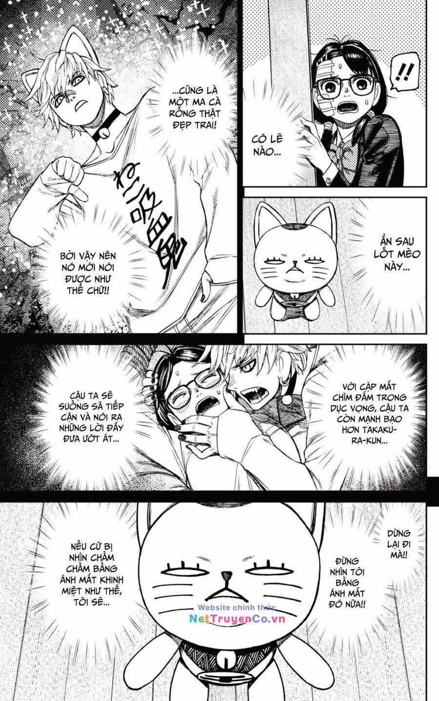 Dandadan - Vũ Trang Siêu Nhiên Chapter 124 trang 3