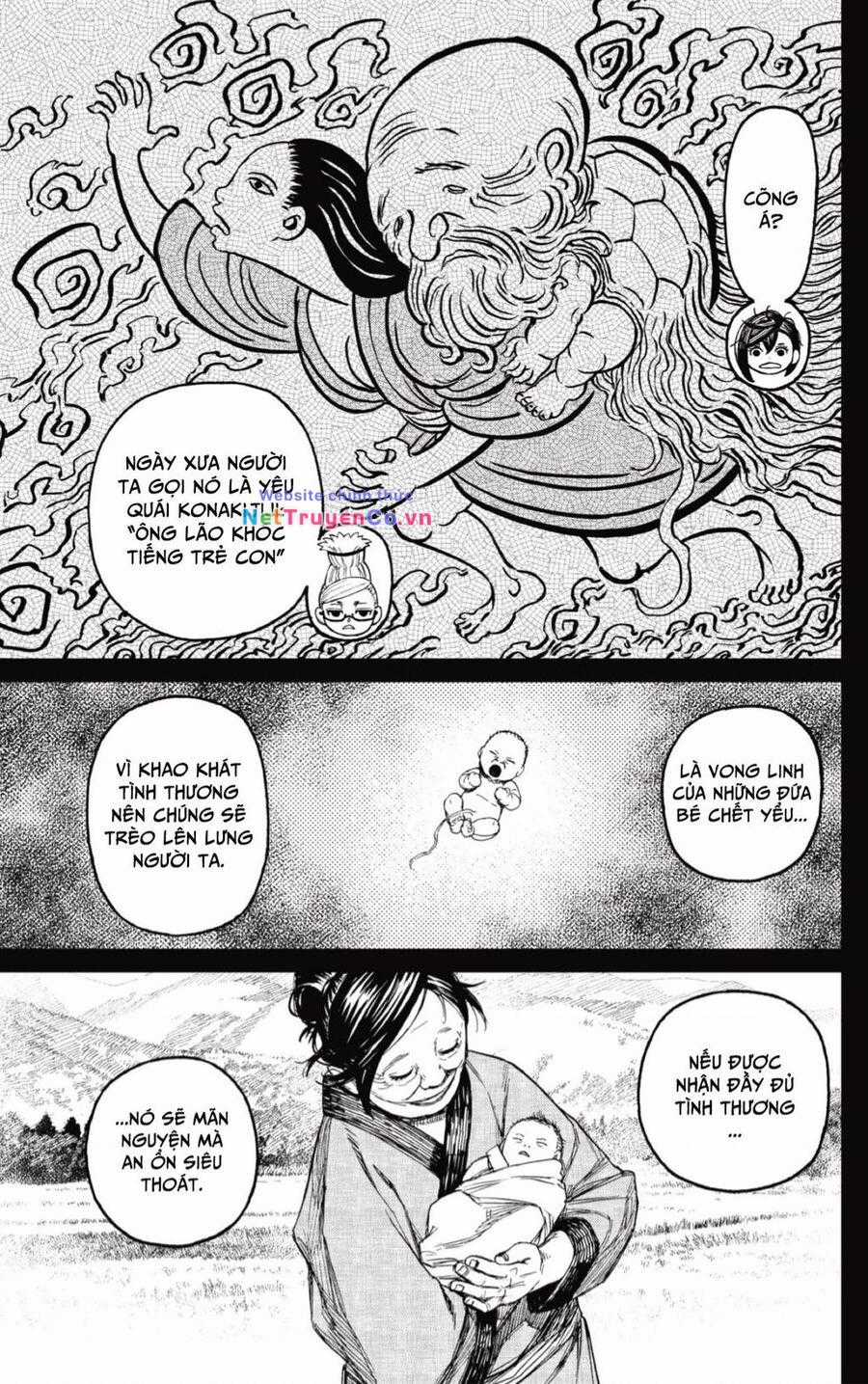 Dandadan - Vũ Trang Siêu Nhiên Chapter 124 trang 5