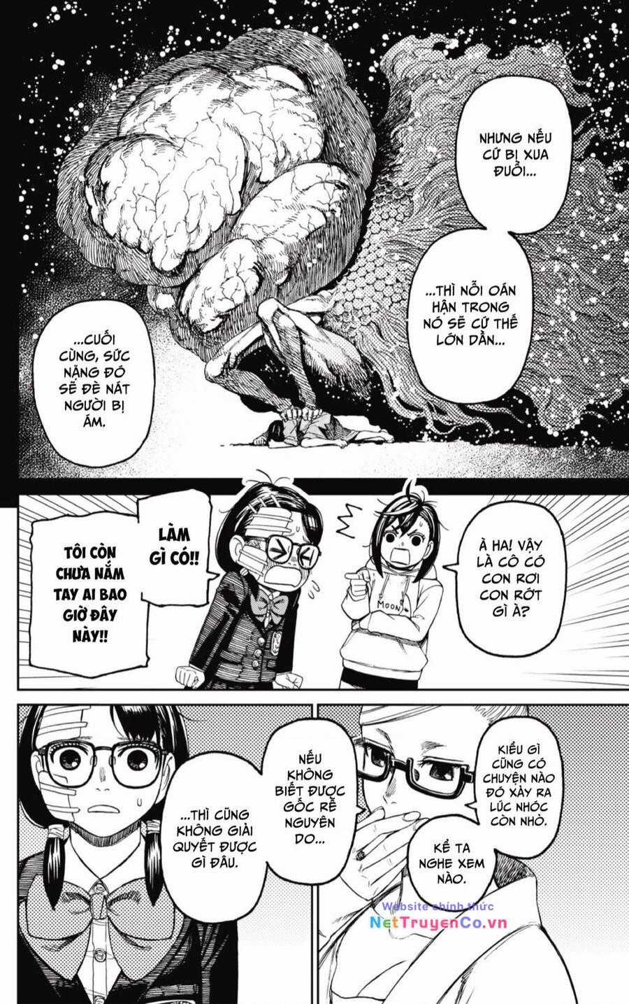 Dandadan - Vũ Trang Siêu Nhiên Chapter 124 trang 6