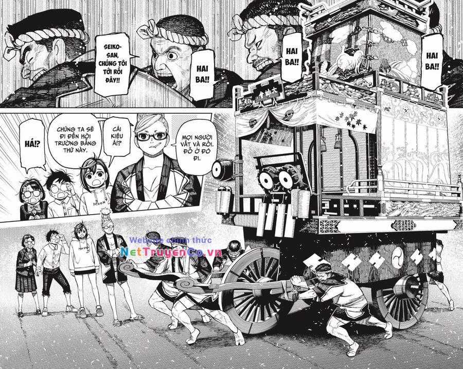 Dandadan - Vũ Trang Siêu Nhiên Chapter 125 trang 12