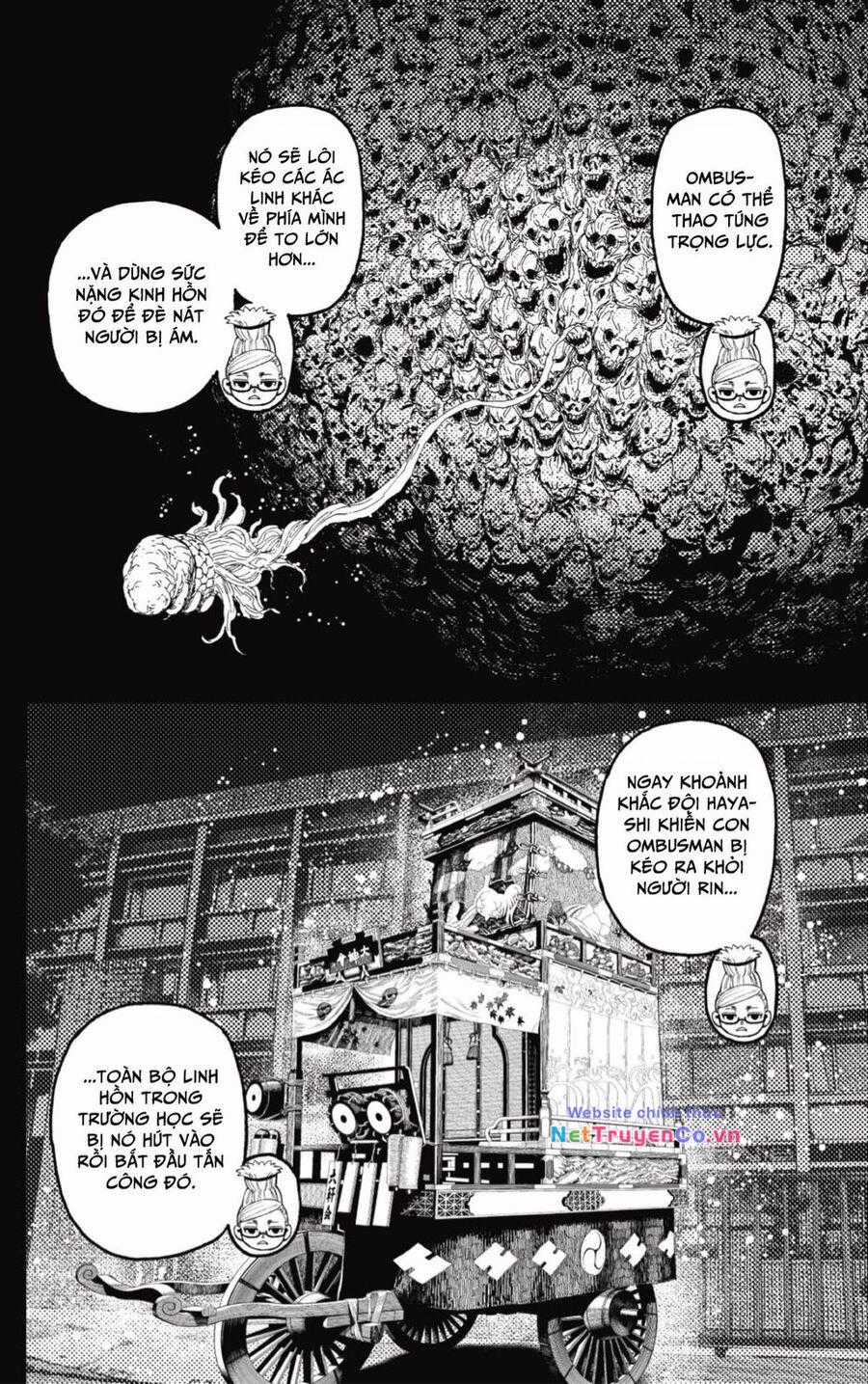 Dandadan - Vũ Trang Siêu Nhiên Chapter 125 trang 13