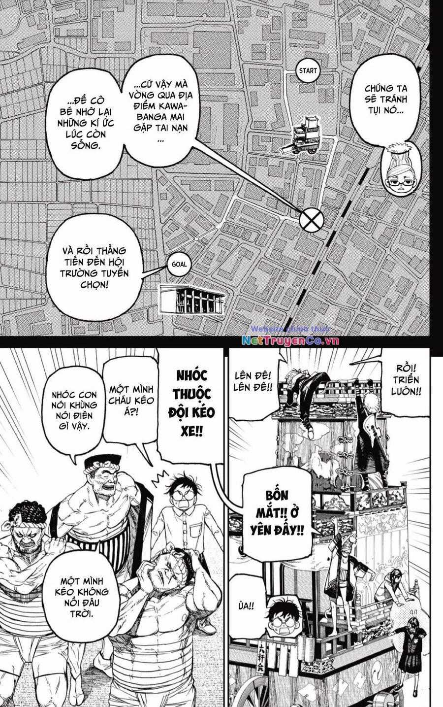 Dandadan - Vũ Trang Siêu Nhiên Chapter 125 trang 14