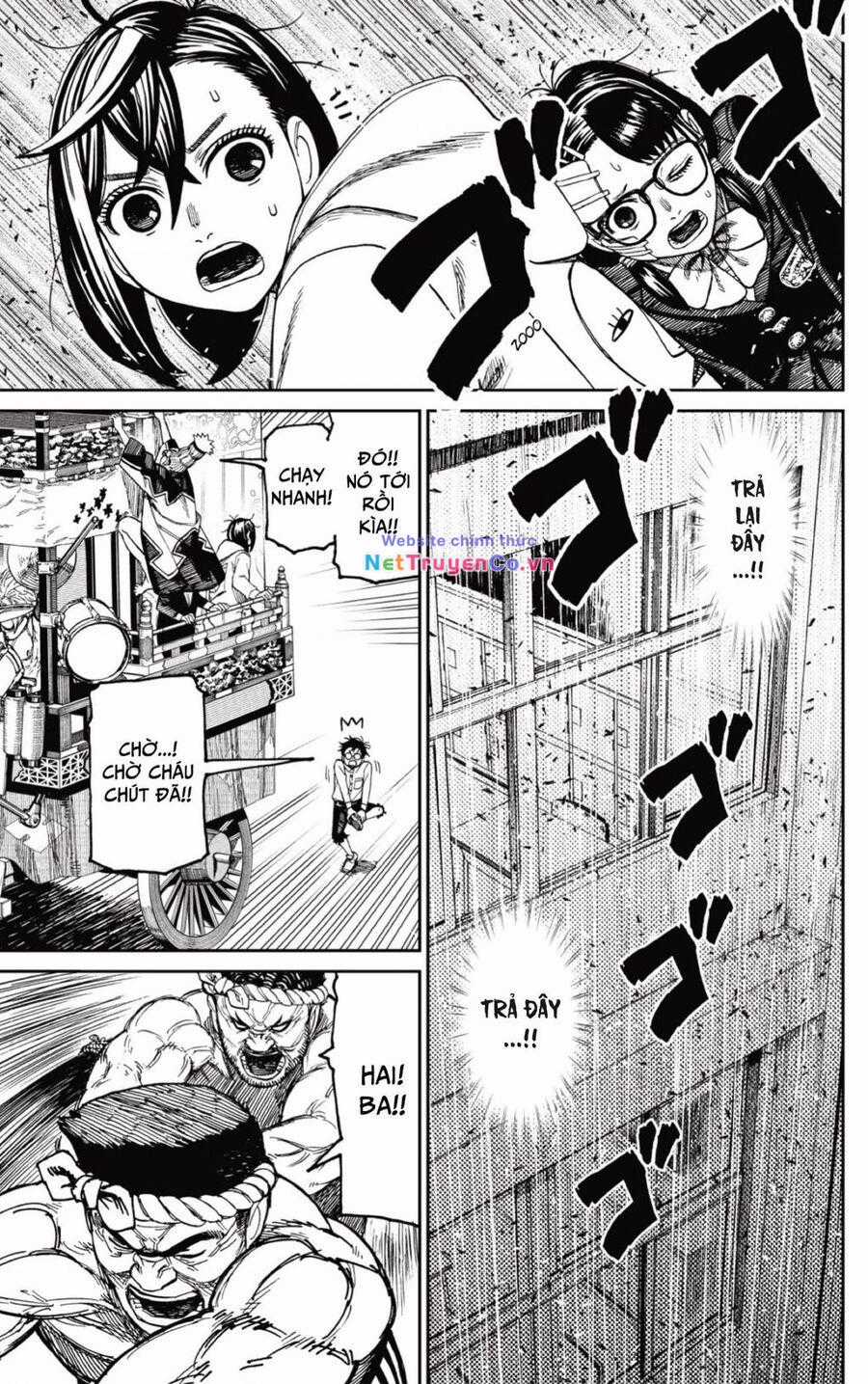 Dandadan - Vũ Trang Siêu Nhiên Chapter 125 trang 16