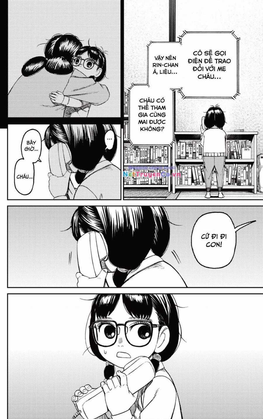 Dandadan - Vũ Trang Siêu Nhiên Chapter 125 trang 4