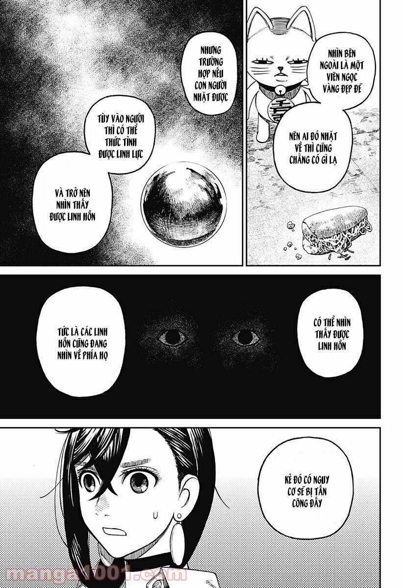 Dandadan - Vũ Trang Siêu Nhiên Chapter 13 trang 13