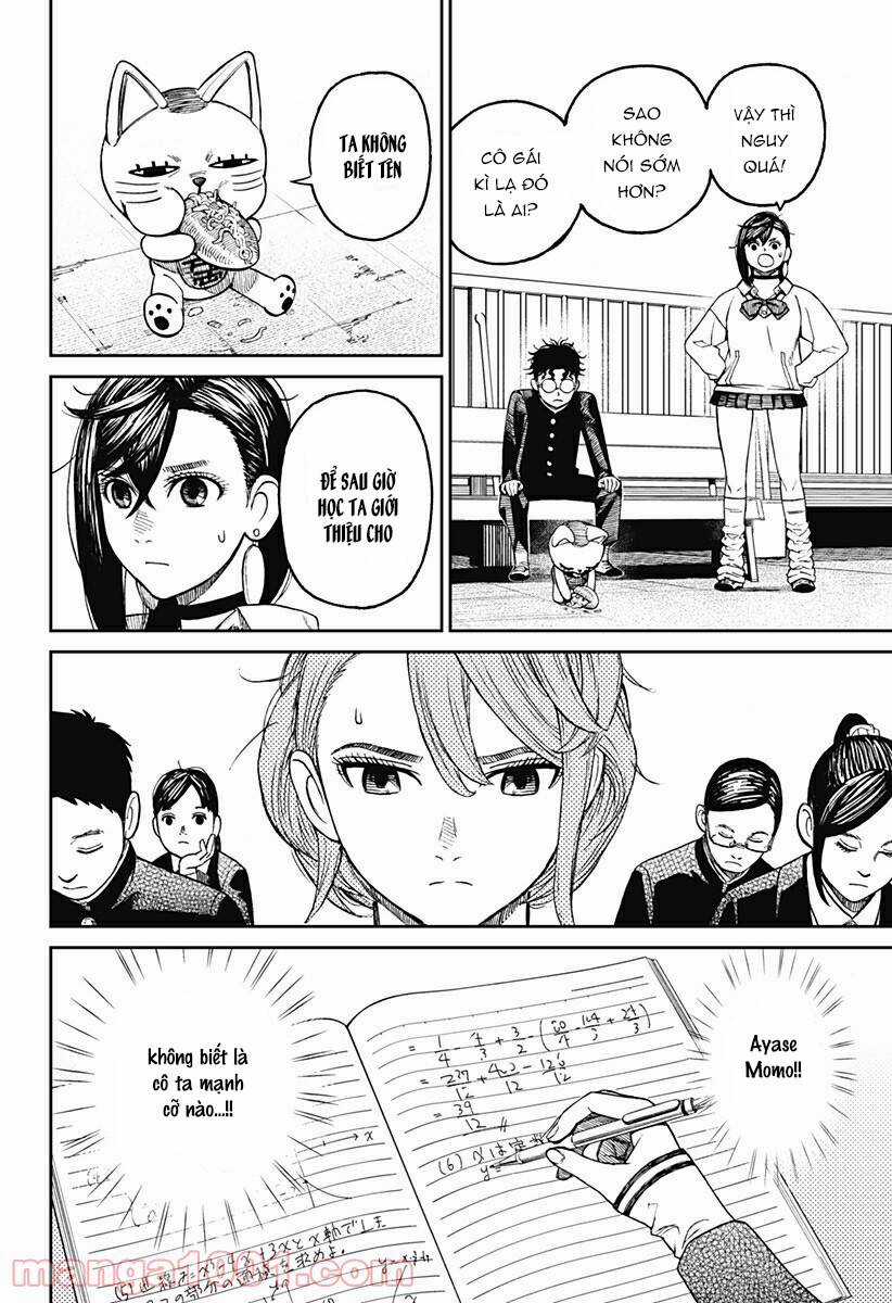 Dandadan - Vũ Trang Siêu Nhiên Chapter 13 trang 14