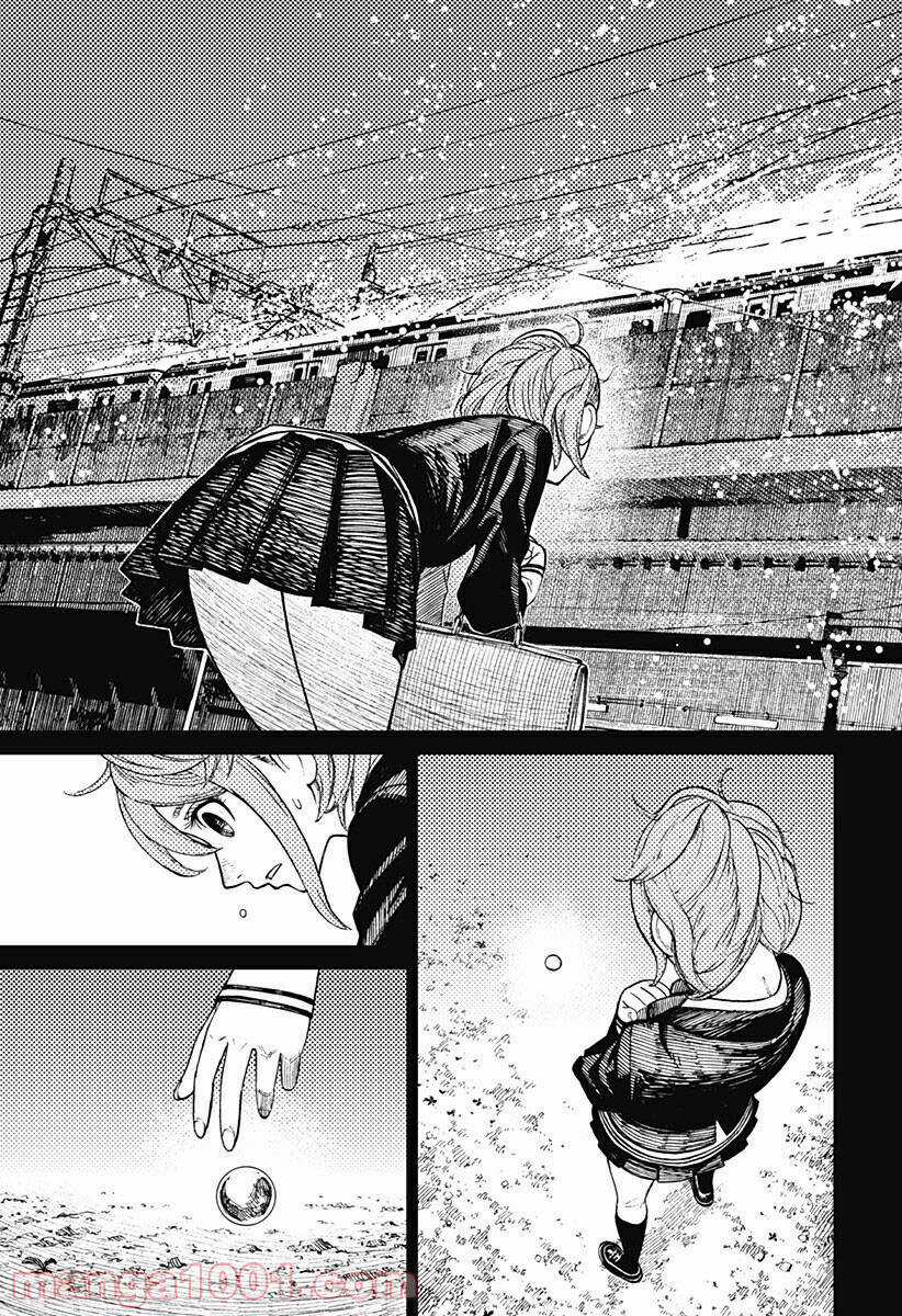 Dandadan - Vũ Trang Siêu Nhiên Chapter 13 trang 6