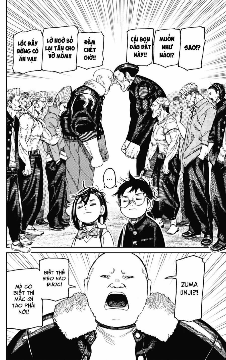 Dandadan - Vũ Trang Siêu Nhiên Chapter 132 trang 11