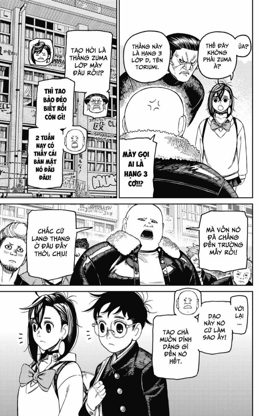 Dandadan - Vũ Trang Siêu Nhiên Chapter 132 trang 12