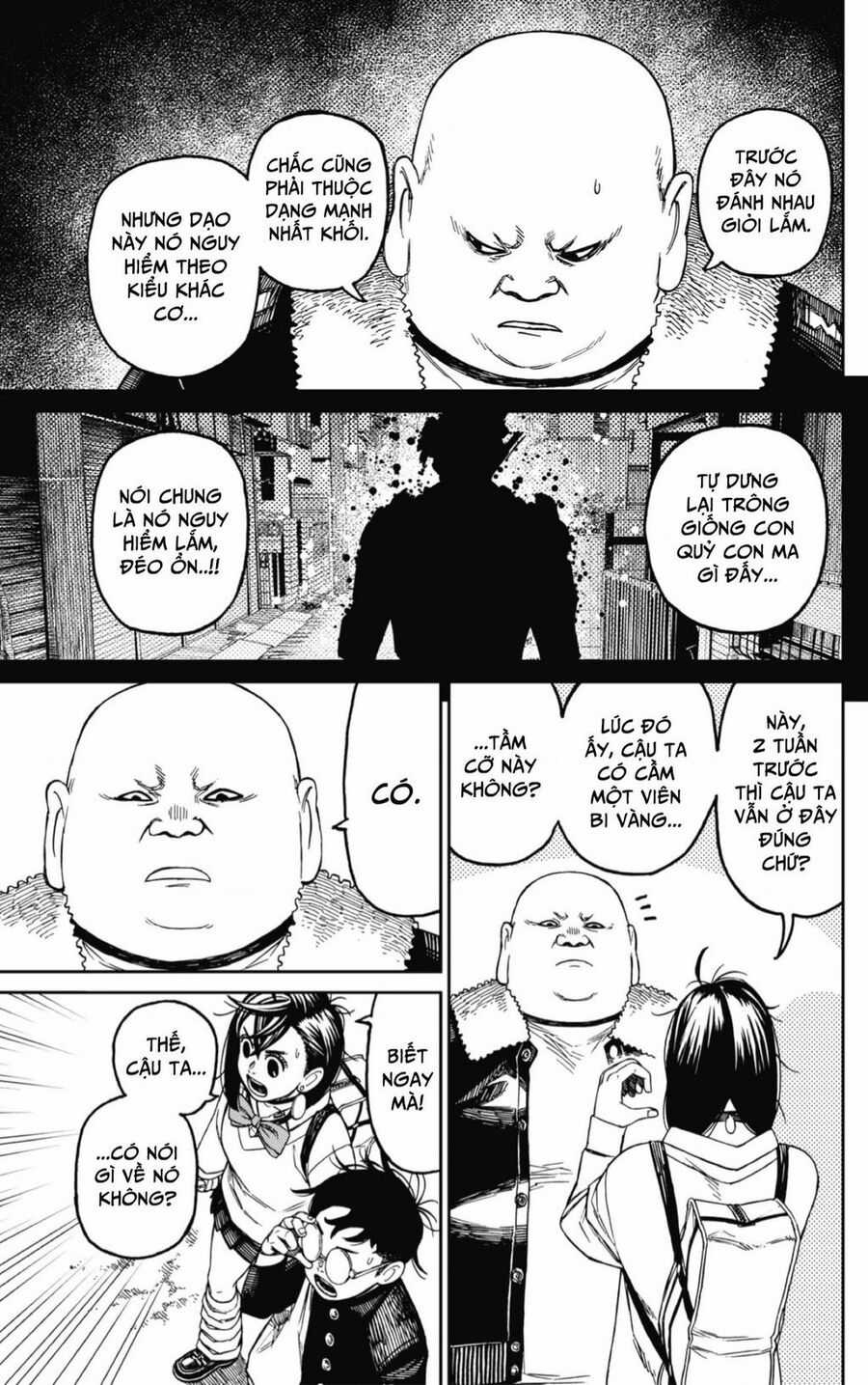 Dandadan - Vũ Trang Siêu Nhiên Chapter 132 trang 14