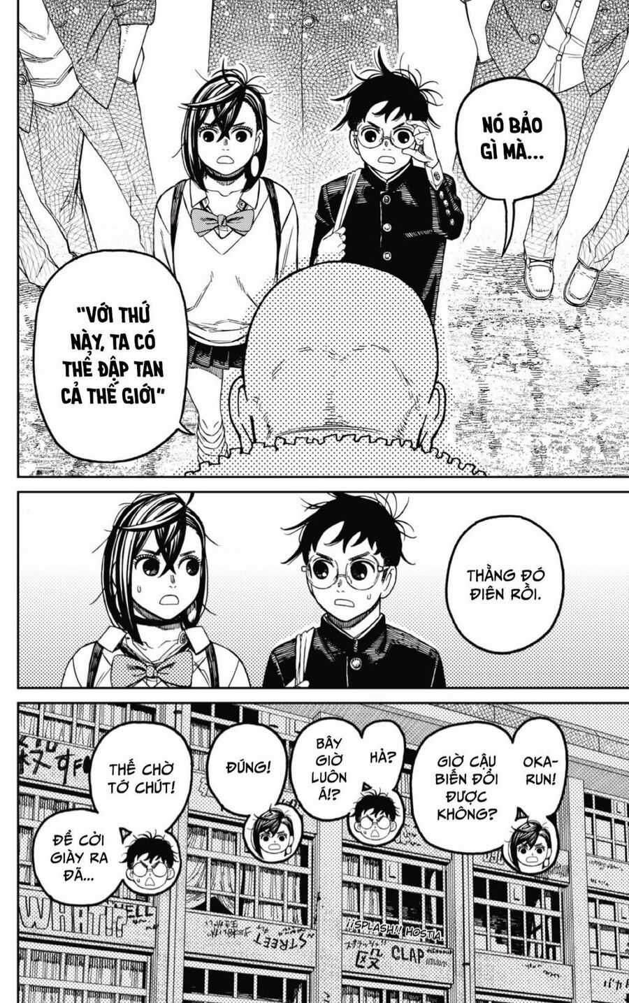 Dandadan - Vũ Trang Siêu Nhiên Chapter 132 trang 15