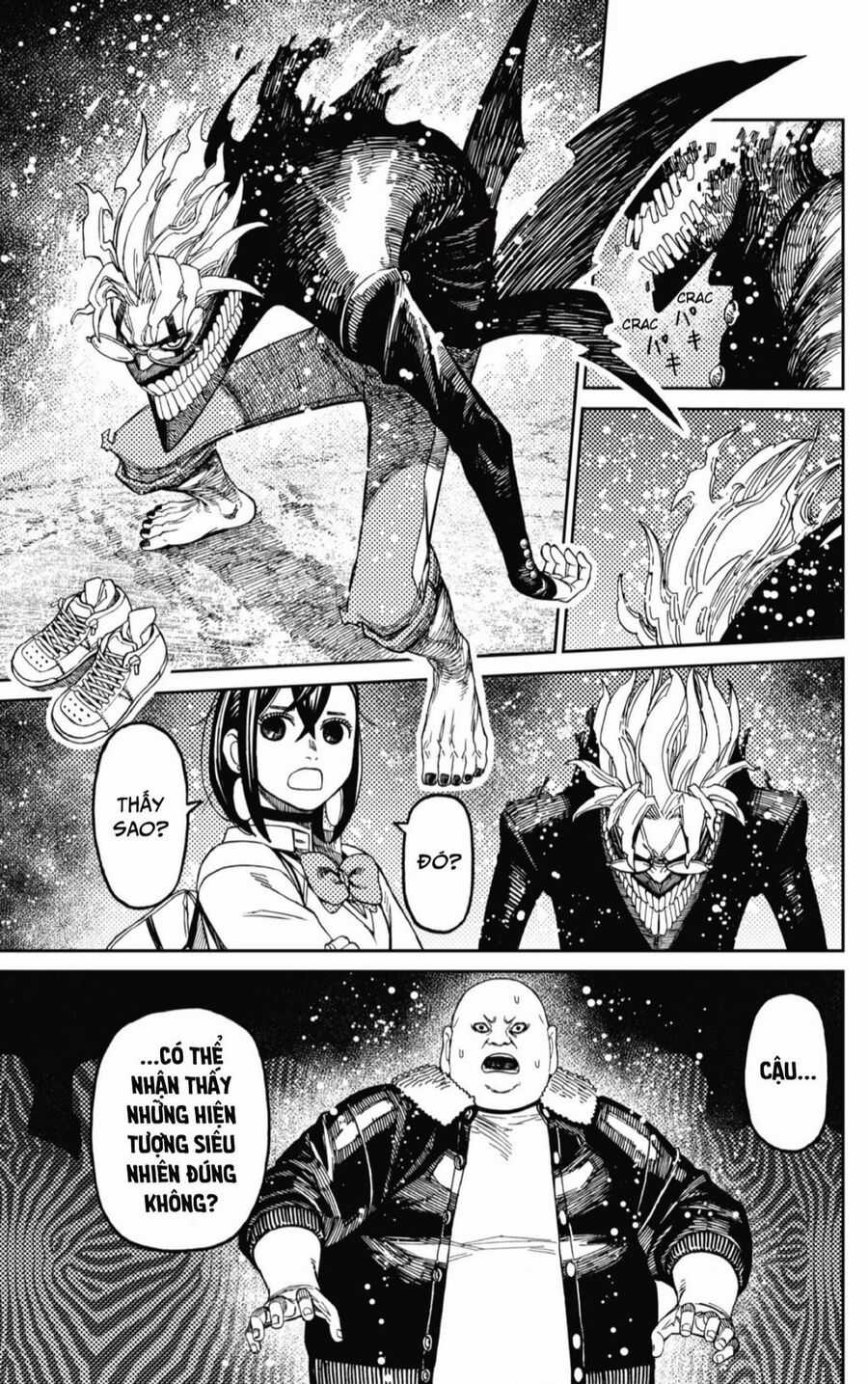 Dandadan - Vũ Trang Siêu Nhiên Chapter 132 trang 16