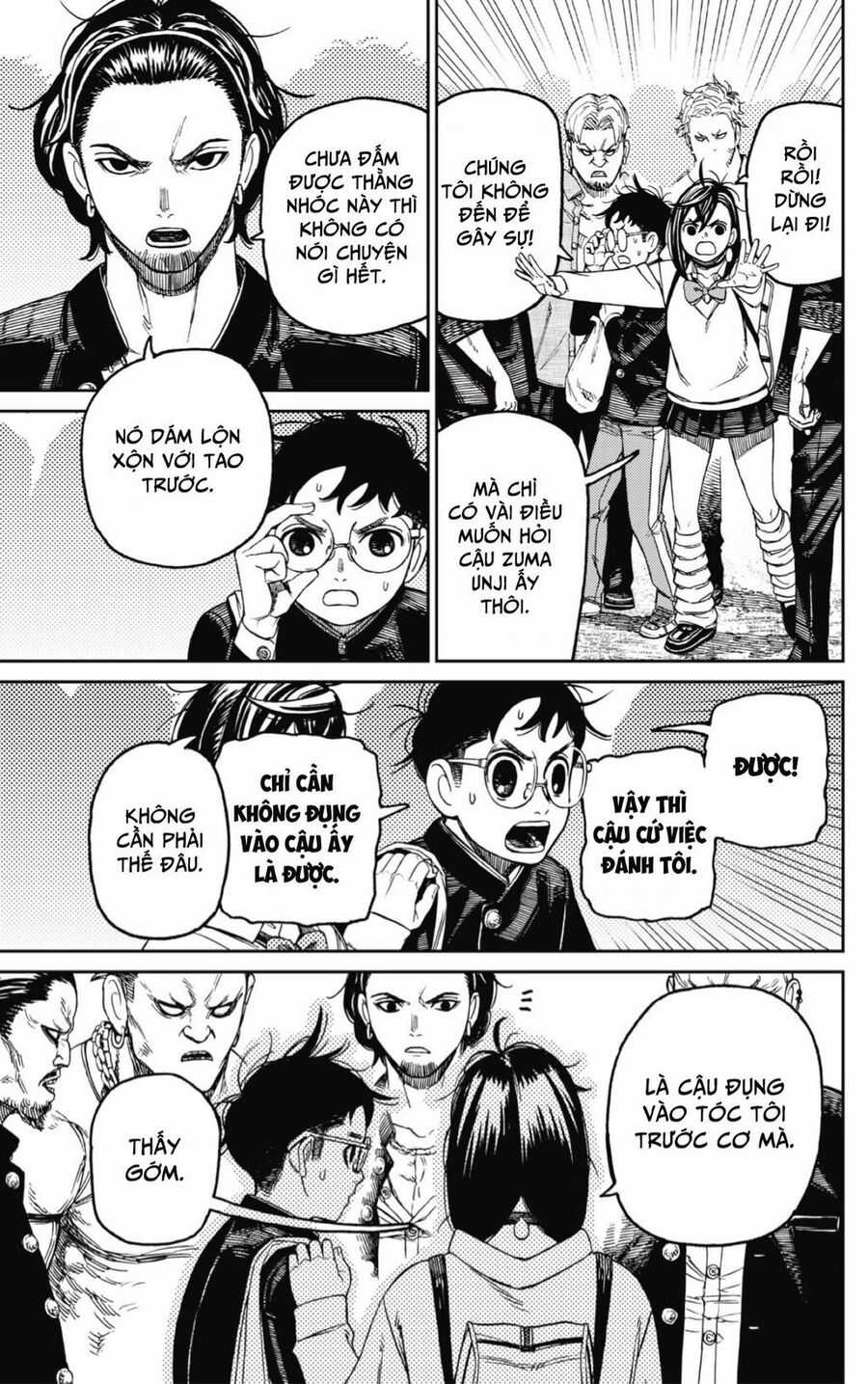 Dandadan - Vũ Trang Siêu Nhiên Chapter 132 trang 6