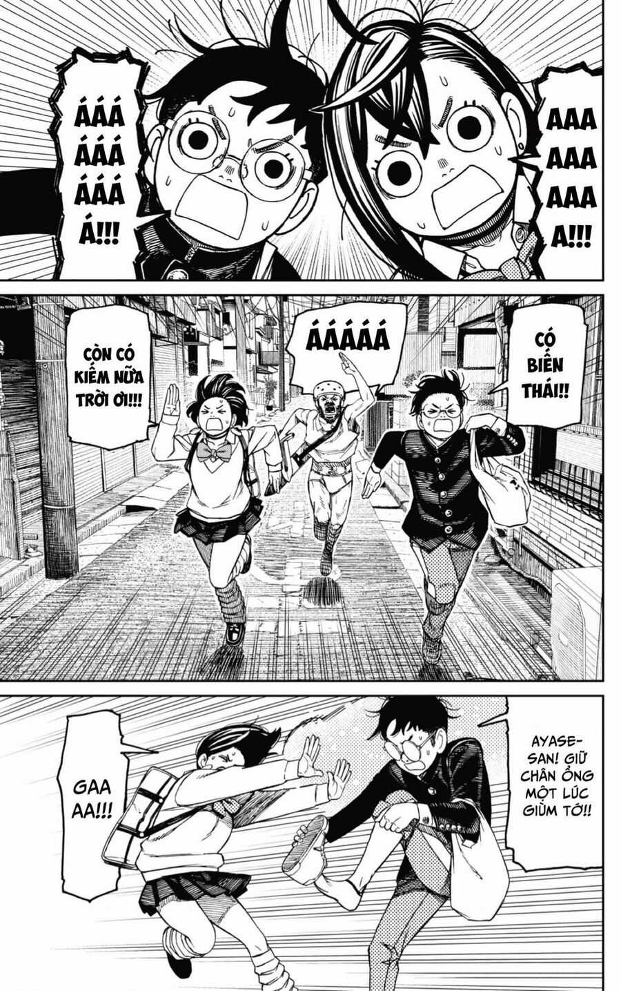 Dandadan - Vũ Trang Siêu Nhiên Chapter 133 trang 5