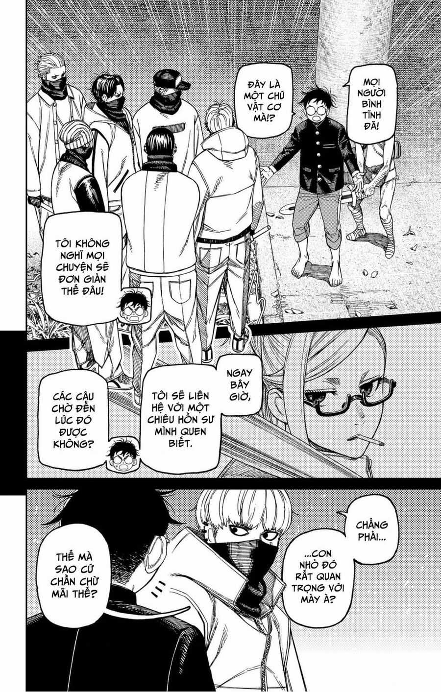 Dandadan - Vũ Trang Siêu Nhiên Chapter 141 trang 2