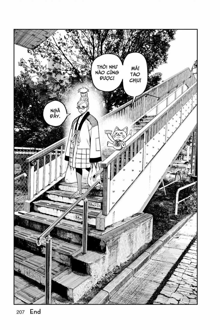 Dandadan - Vũ Trang Siêu Nhiên Chapter 144.5 trang 1
