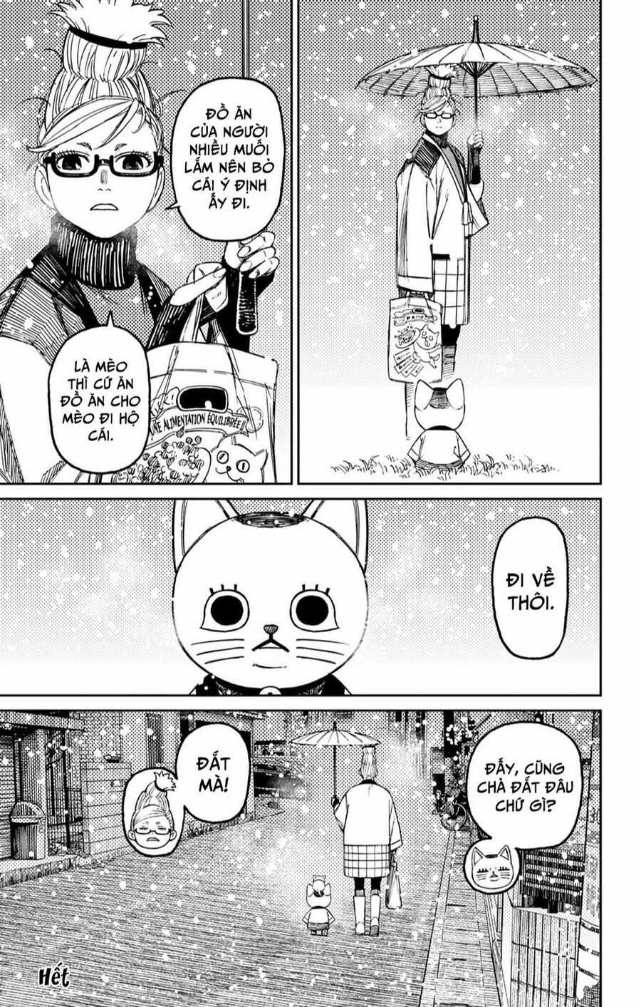 Dandadan - Vũ Trang Siêu Nhiên Chapter 144.5 trang 11