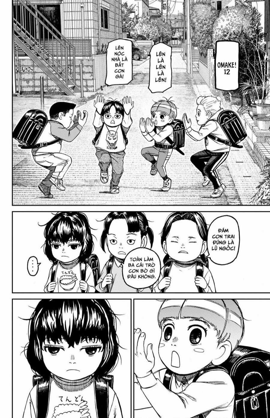 Dandadan - Vũ Trang Siêu Nhiên Chapter 144.5 trang 12