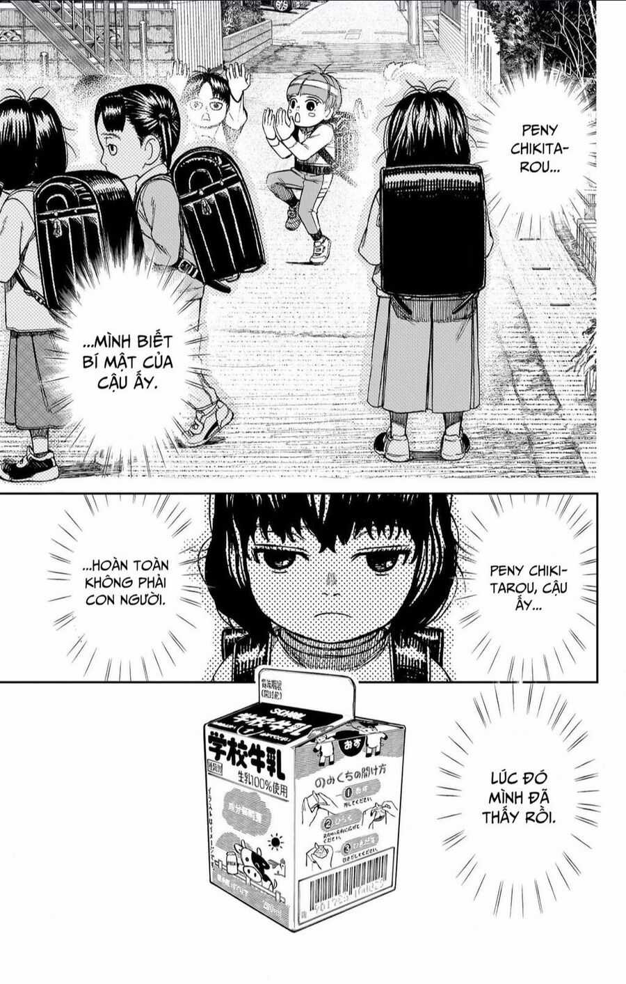 Dandadan - Vũ Trang Siêu Nhiên Chapter 144.5 trang 13