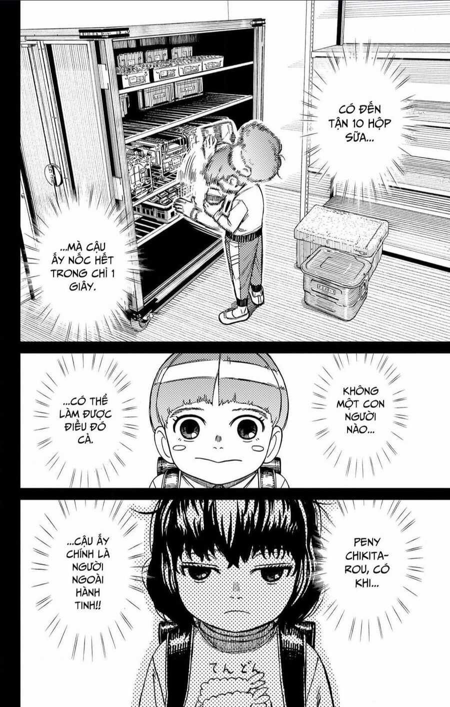 Dandadan - Vũ Trang Siêu Nhiên Chapter 144.5 trang 14