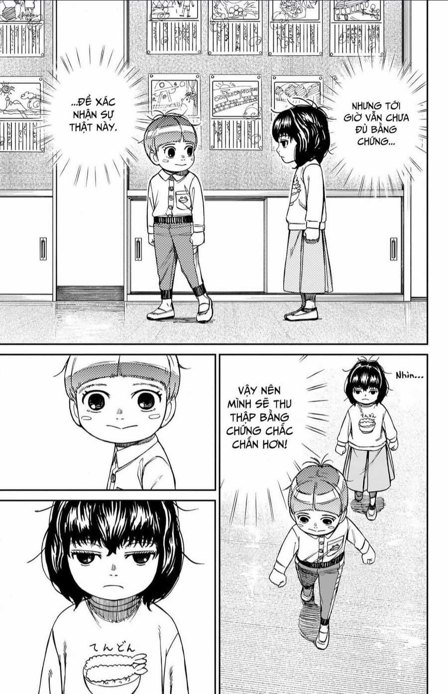 Dandadan - Vũ Trang Siêu Nhiên Chapter 144.5 trang 15