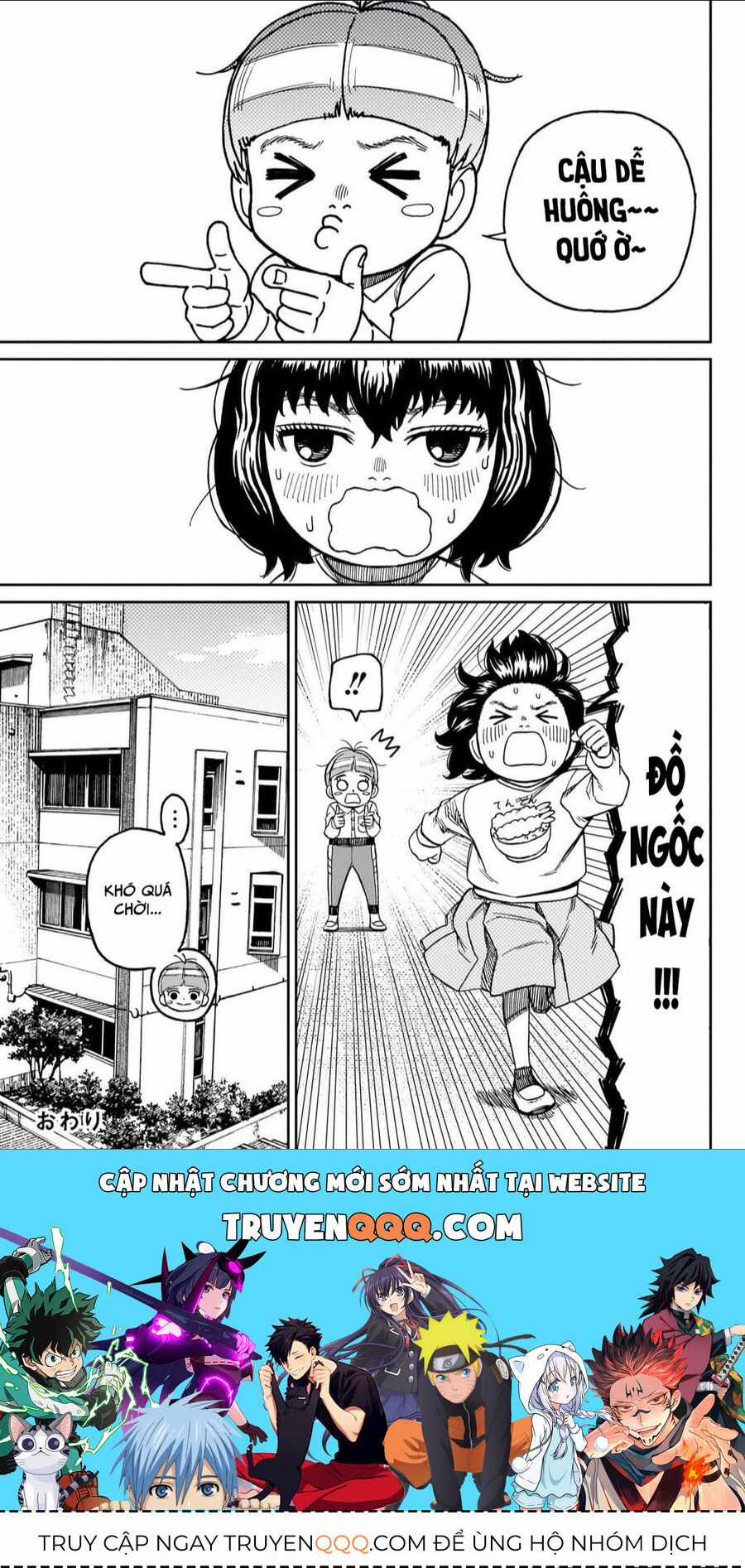 Dandadan - Vũ Trang Siêu Nhiên Chapter 144.5 trang 17