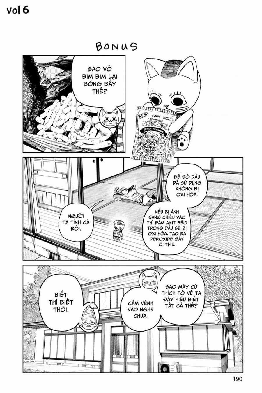 Dandadan - Vũ Trang Siêu Nhiên Chapter 144.5 trang 2