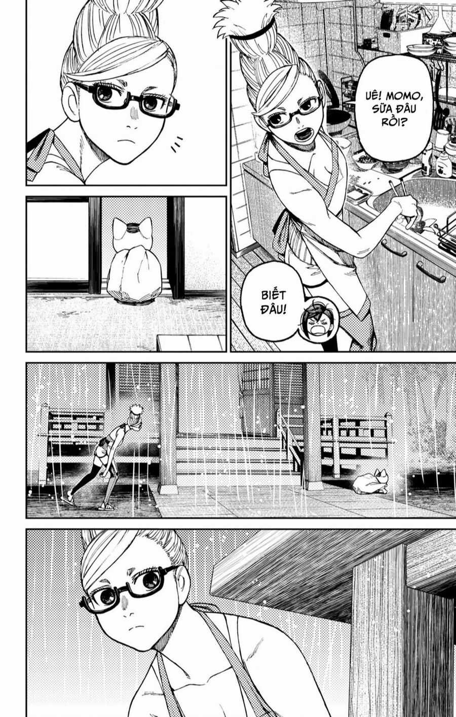 Dandadan - Vũ Trang Siêu Nhiên Chapter 144.5 trang 6