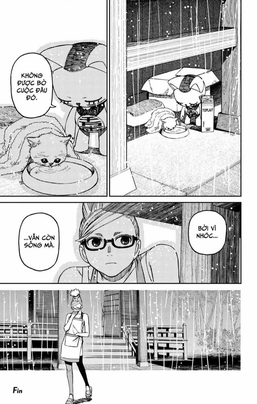 Dandadan - Vũ Trang Siêu Nhiên Chapter 144.5 trang 7