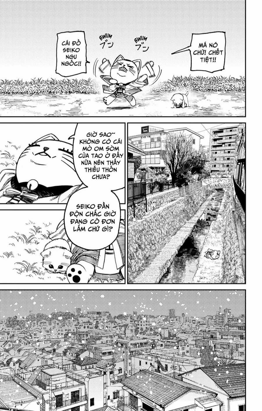 Dandadan - Vũ Trang Siêu Nhiên Chapter 144.5 trang 9