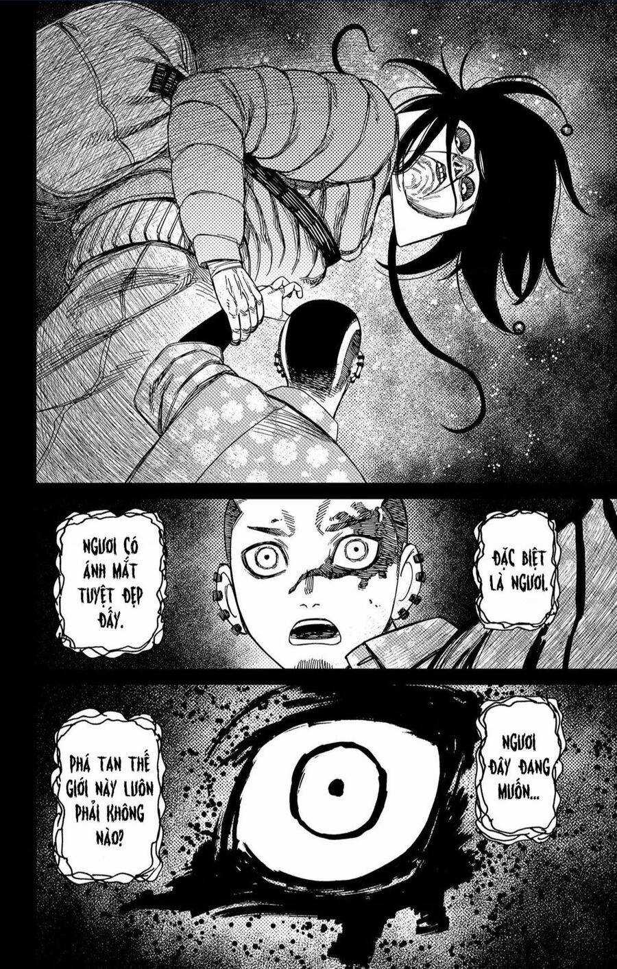 Dandadan - Vũ Trang Siêu Nhiên Chapter 148 trang 16