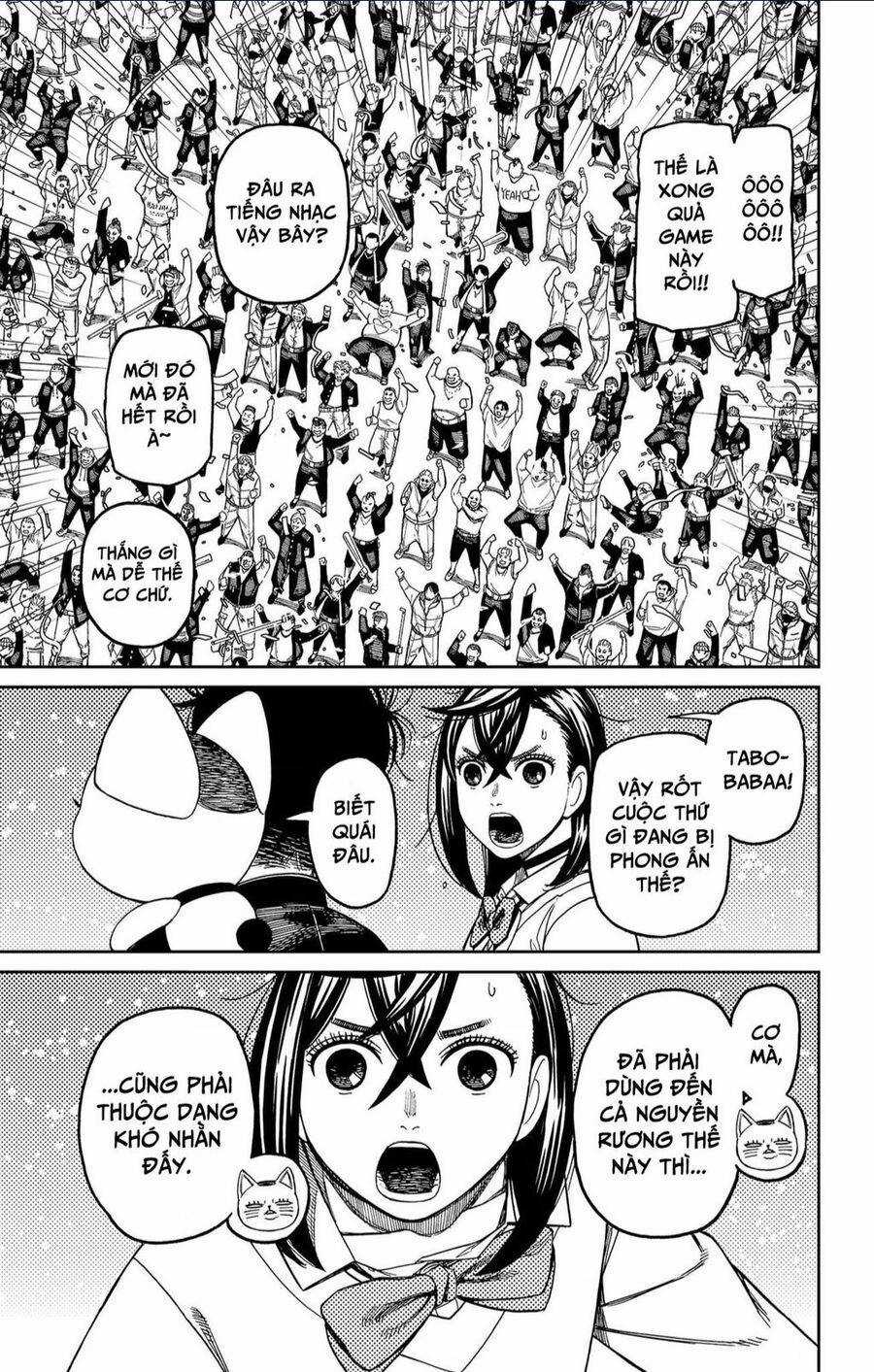 Dandadan - Vũ Trang Siêu Nhiên Chapter 148 trang 4