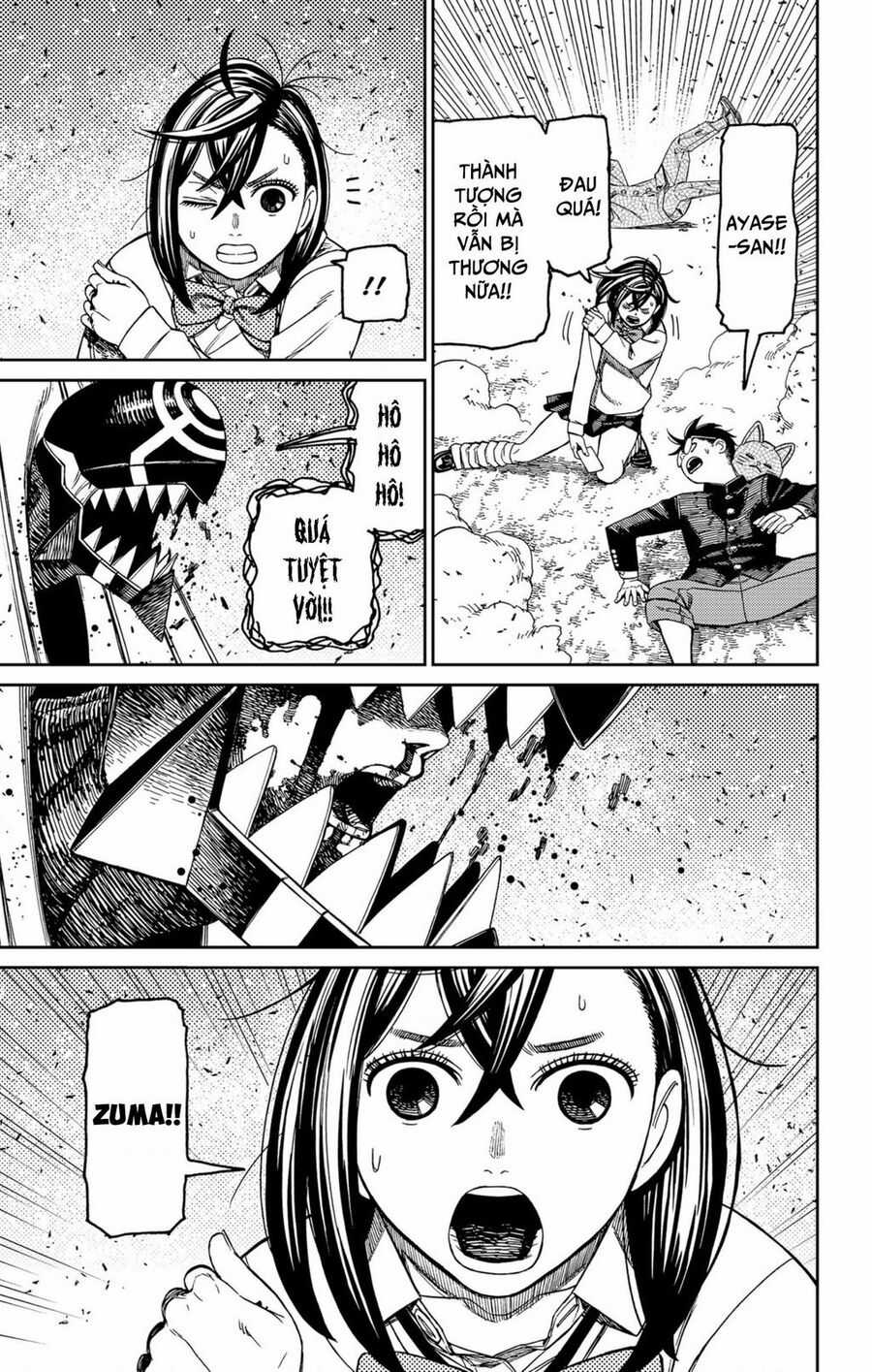 Dandadan - Vũ Trang Siêu Nhiên Chapter 149 trang 11