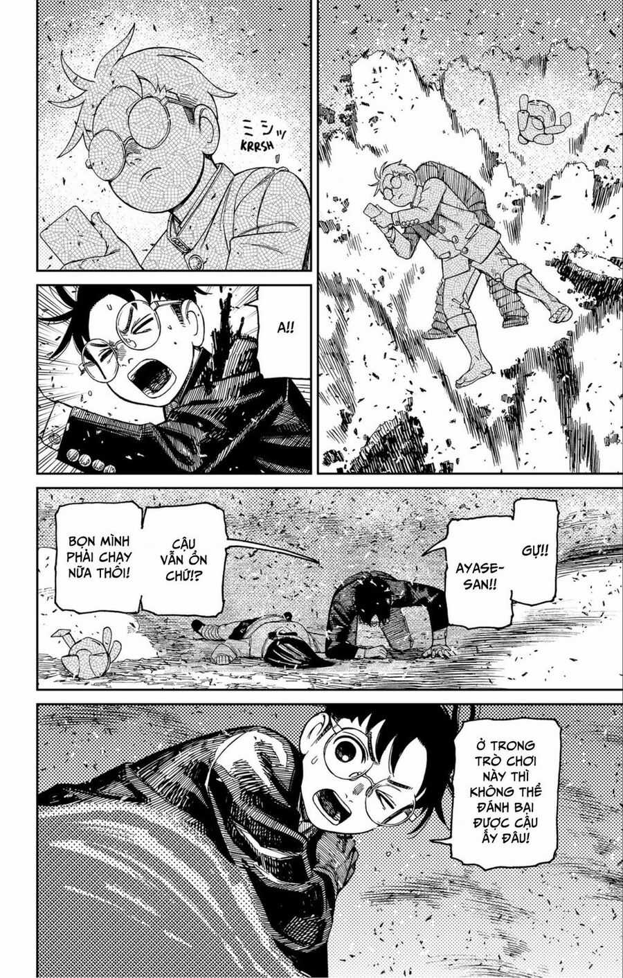 Dandadan - Vũ Trang Siêu Nhiên Chapter 149 trang 16