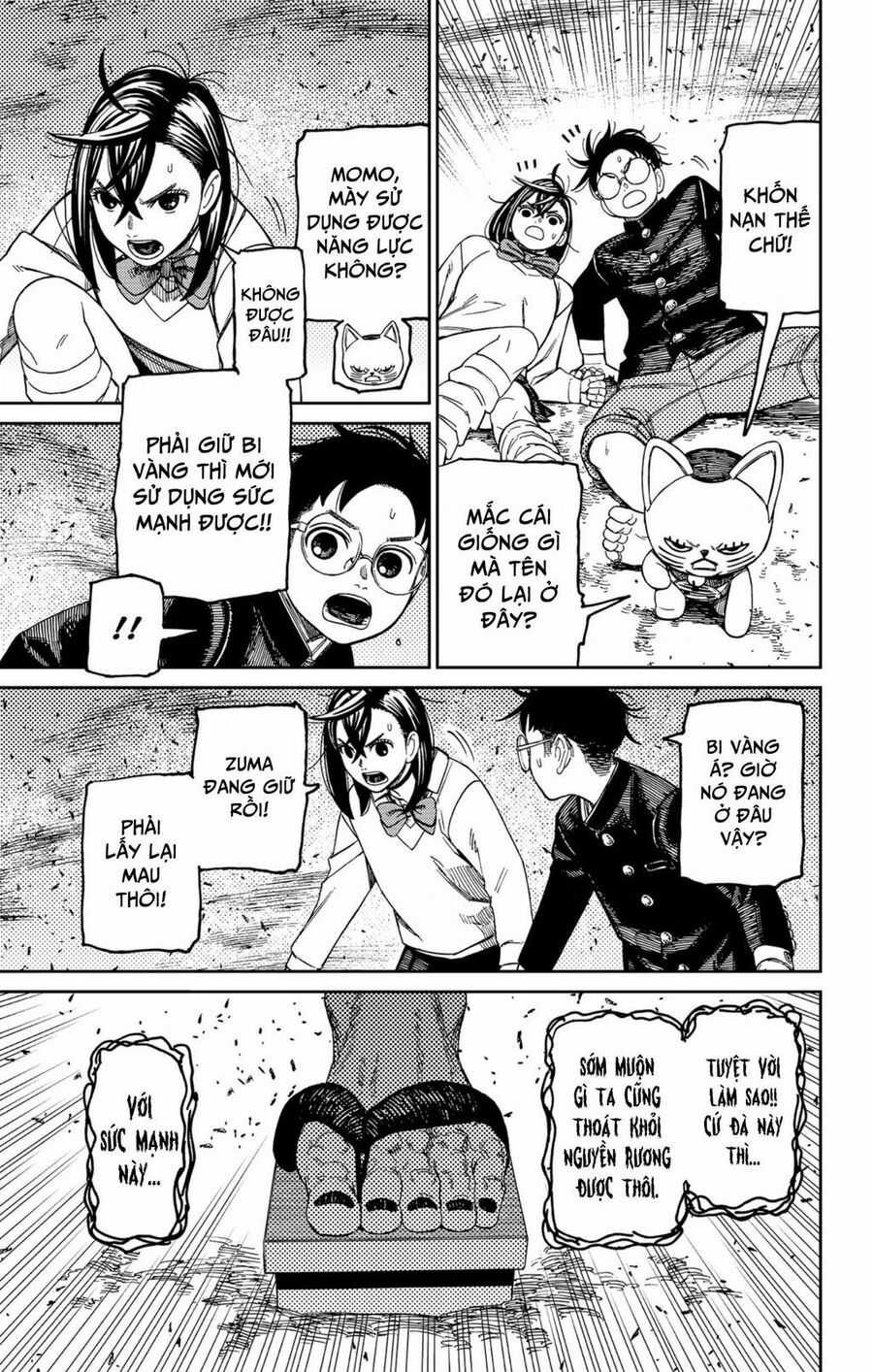 Dandadan - Vũ Trang Siêu Nhiên Chapter 149 trang 3