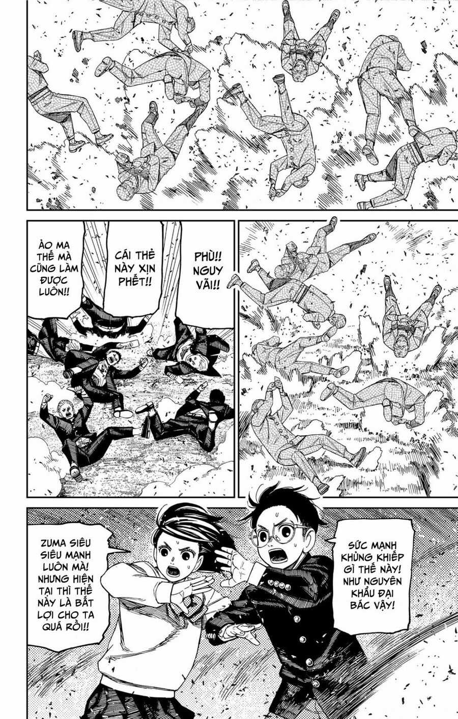 Dandadan - Vũ Trang Siêu Nhiên Chapter 149 trang 6