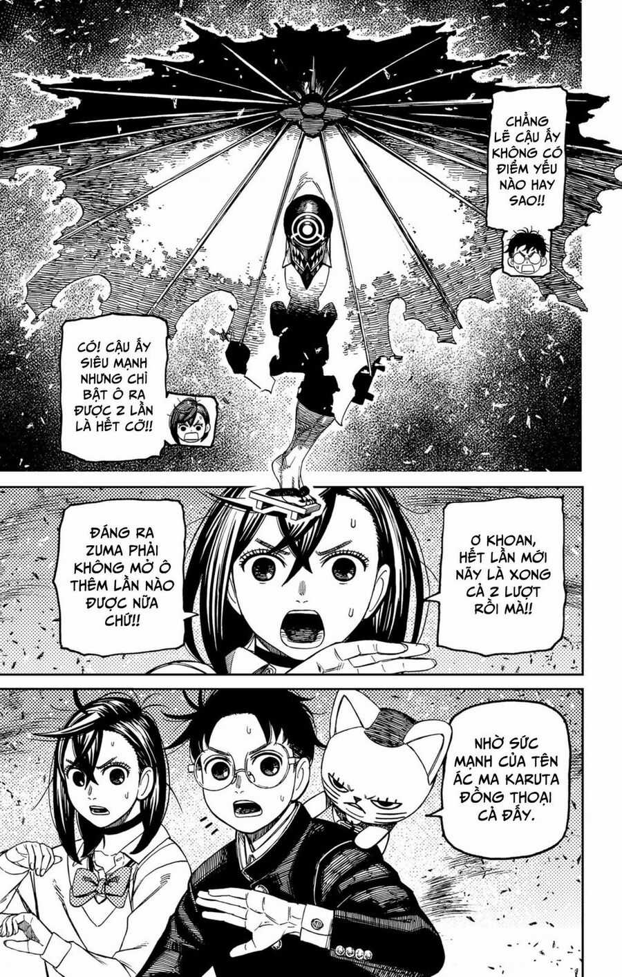 Dandadan - Vũ Trang Siêu Nhiên Chapter 149 trang 7