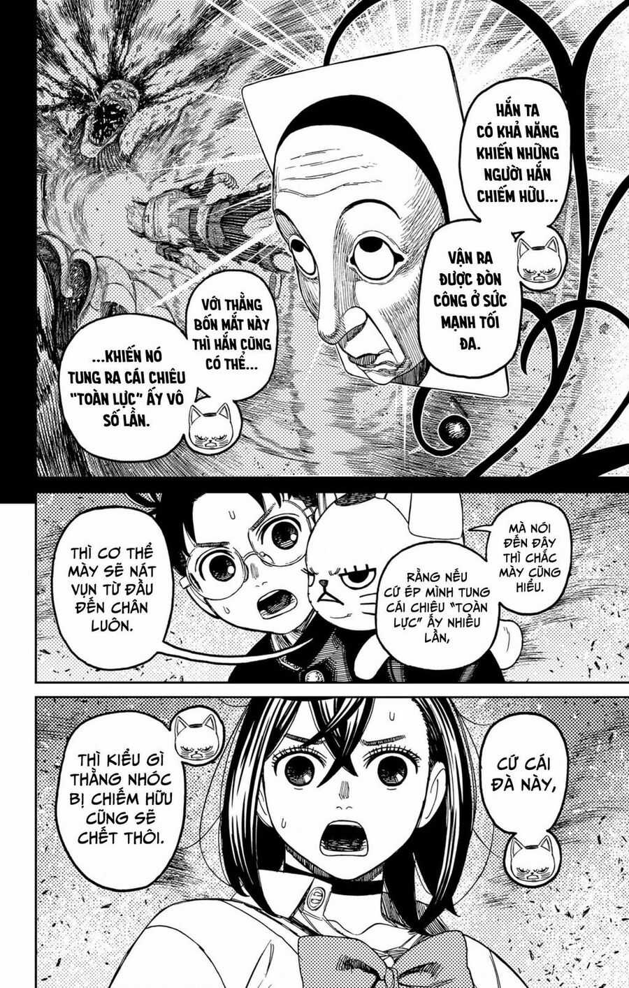 Dandadan - Vũ Trang Siêu Nhiên Chapter 149 trang 8