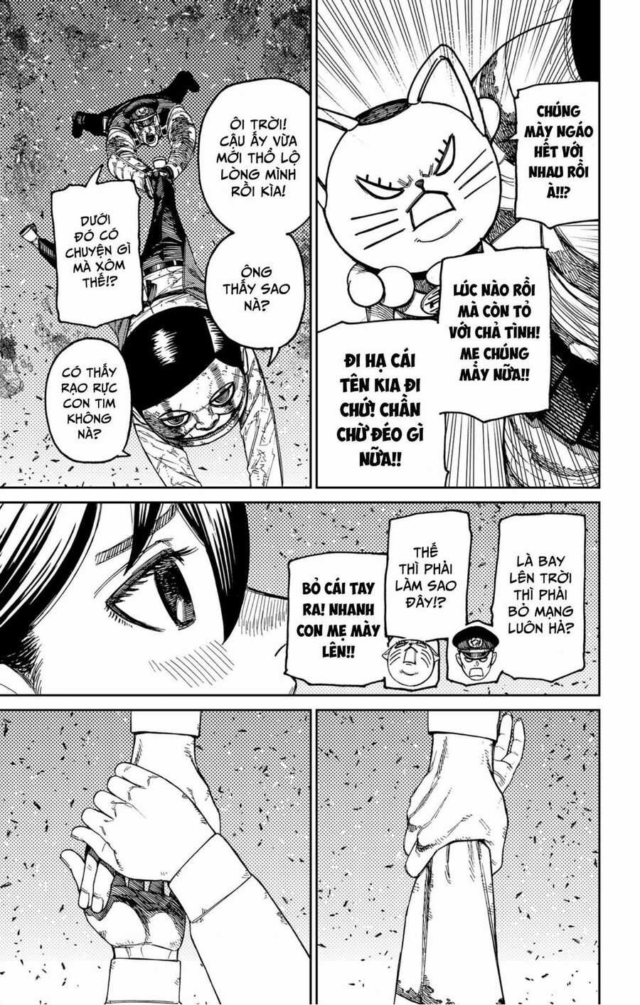 Dandadan - Vũ Trang Siêu Nhiên Chapter 159 trang 12