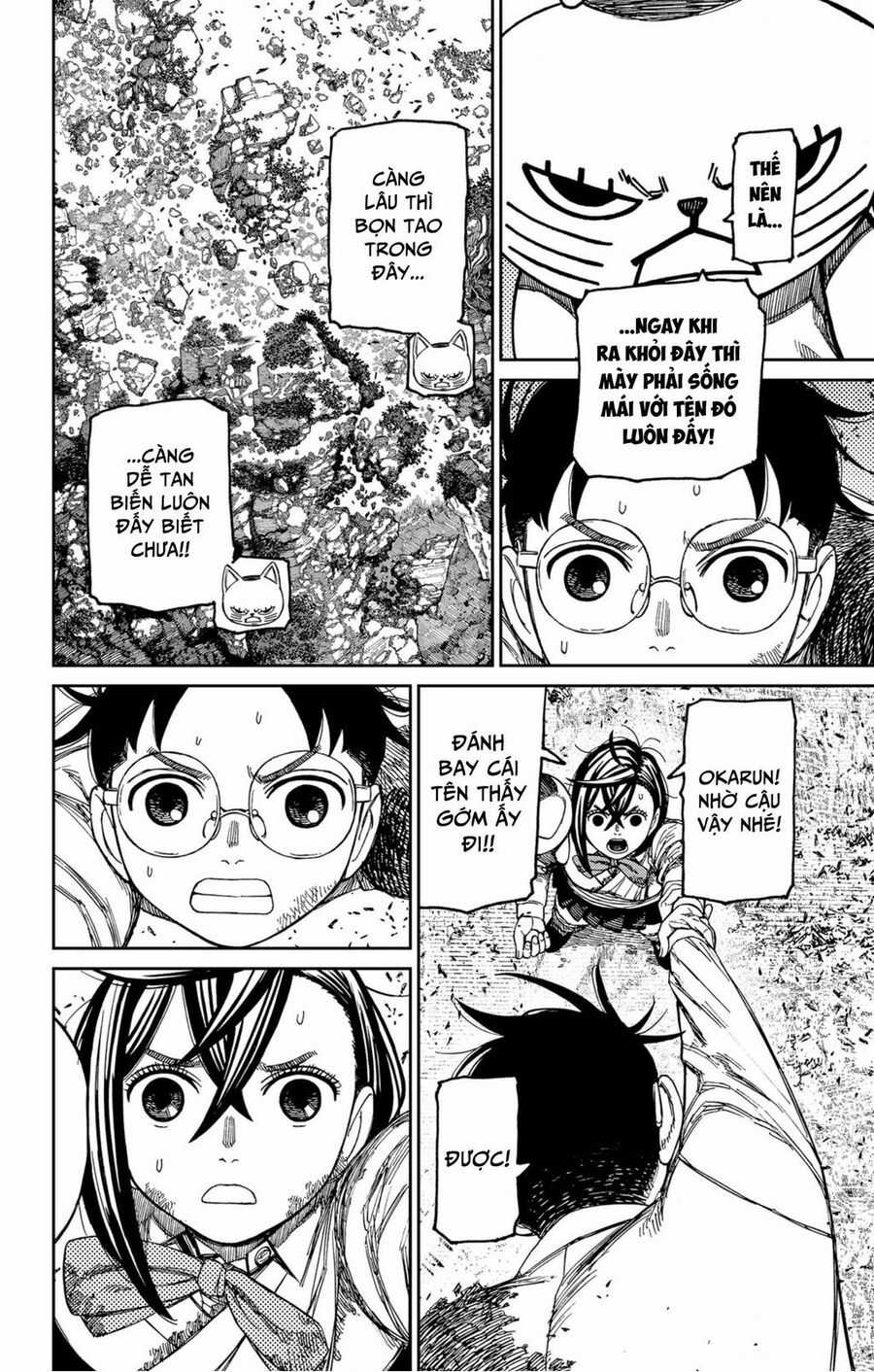 Dandadan - Vũ Trang Siêu Nhiên Chapter 159 trang 8