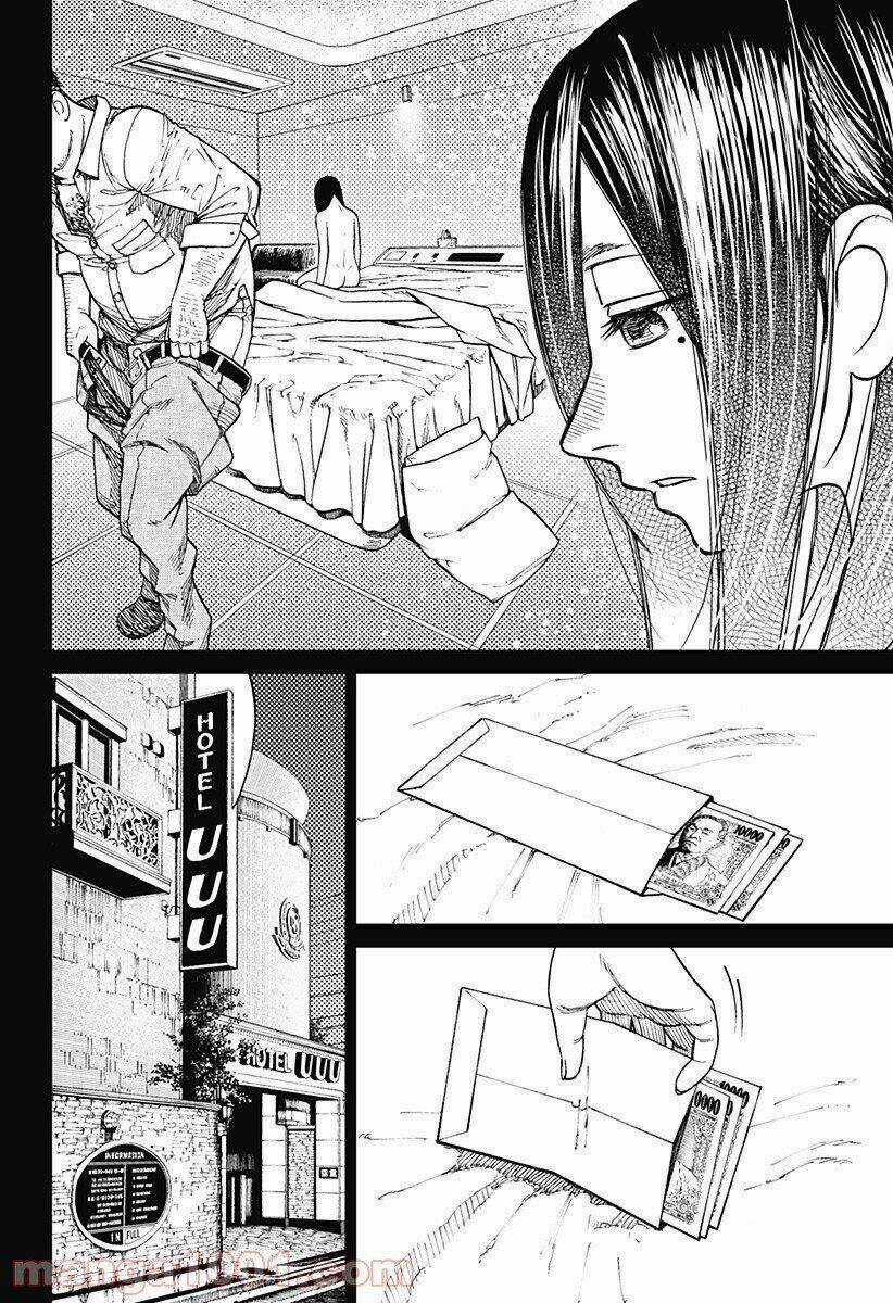 Dandadan - Vũ Trang Siêu Nhiên Chapter 16 trang 12