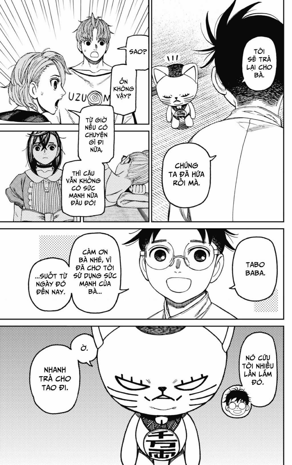 Dandadan - Vũ Trang Siêu Nhiên Chapter 165 trang 14