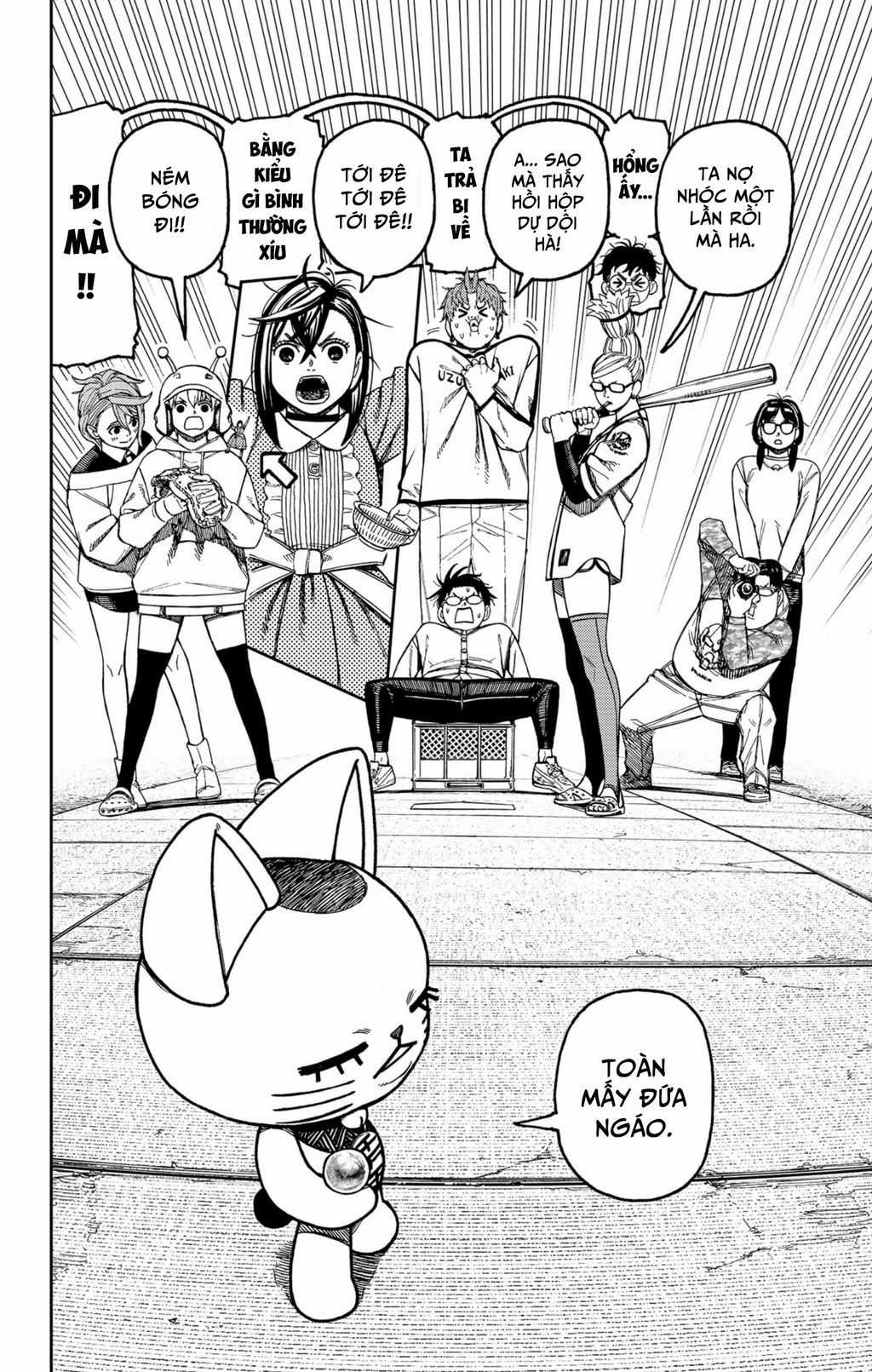 Dandadan - Vũ Trang Siêu Nhiên Chapter 165 trang 2