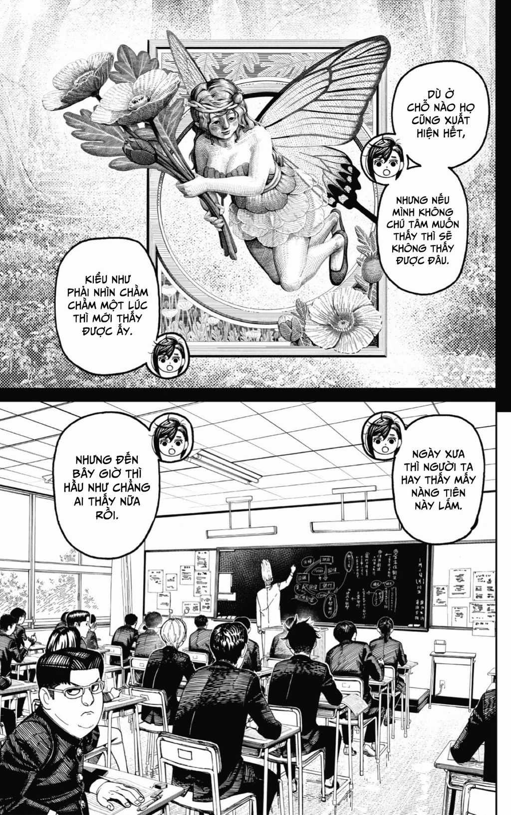 Dandadan - Vũ Trang Siêu Nhiên Chapter 166 trang 11