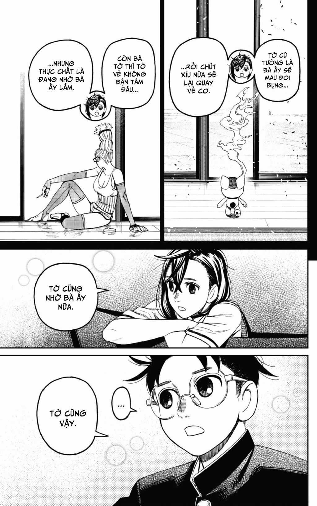 Dandadan - Vũ Trang Siêu Nhiên Chapter 166 trang 15