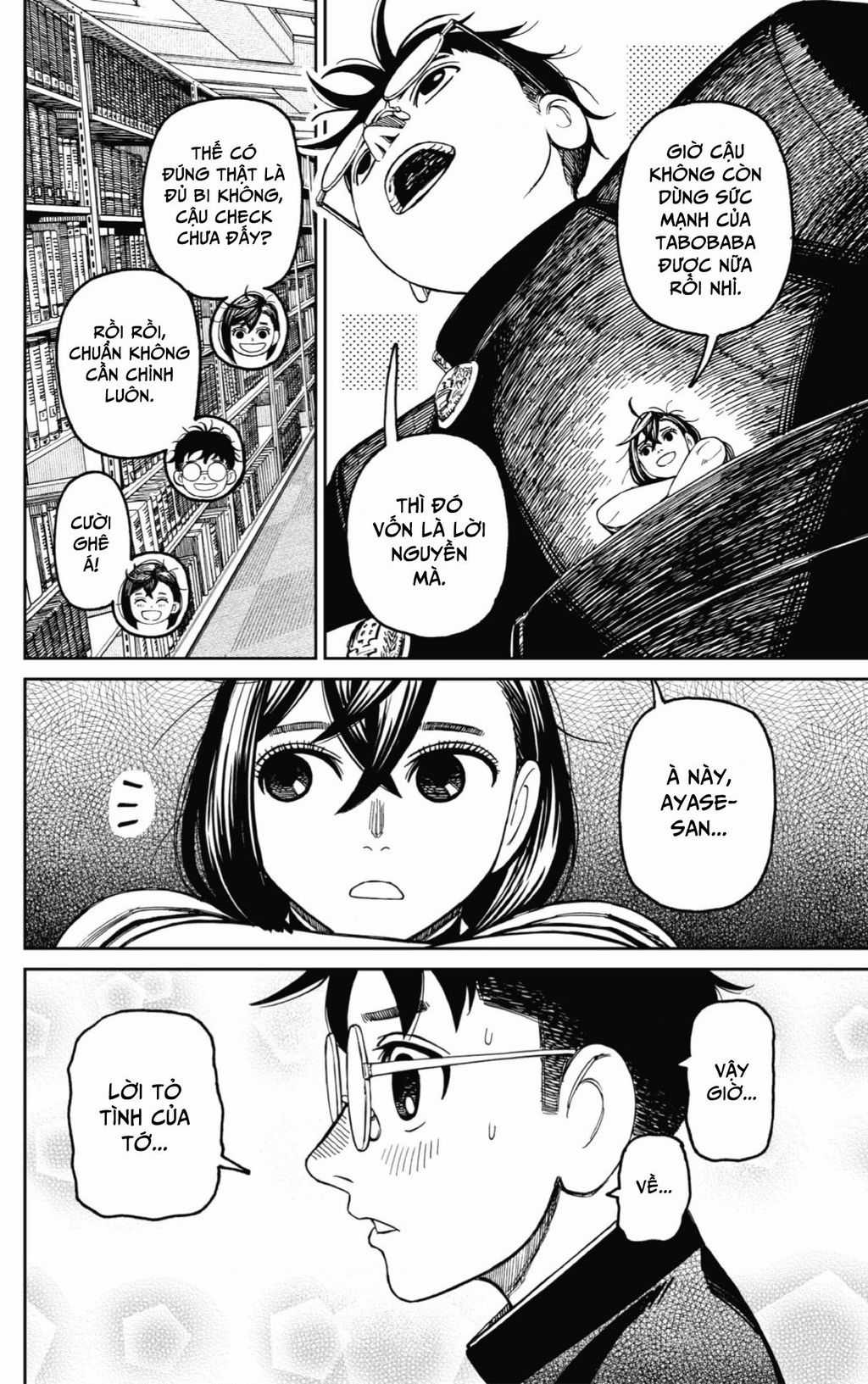 Dandadan - Vũ Trang Siêu Nhiên Chapter 166 trang 16