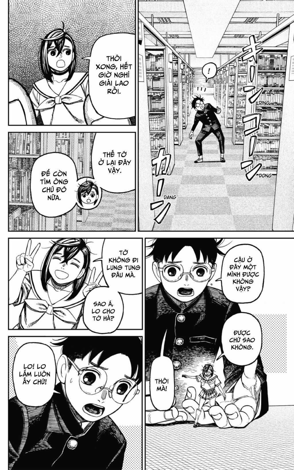 Dandadan - Vũ Trang Siêu Nhiên Chapter 167 trang 4