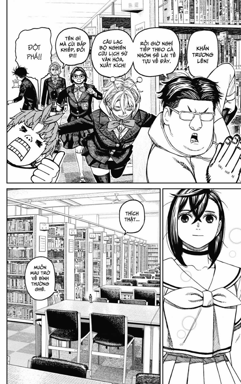 Dandadan - Vũ Trang Siêu Nhiên Chapter 167 trang 6